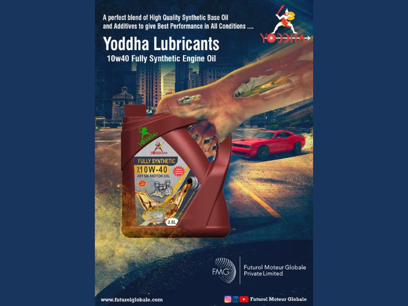 Lubricants Images (2)