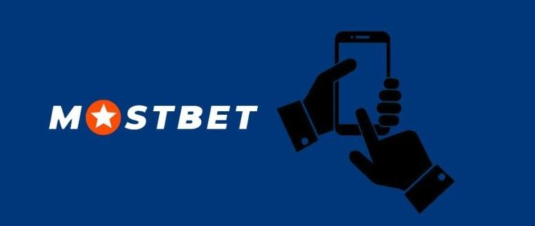 The Ultimate Guide to the Mostbet App Winning from Anywhere