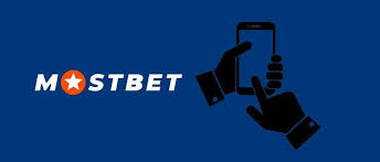 Mostbet Casino Qumar Dünyasına Giriş
