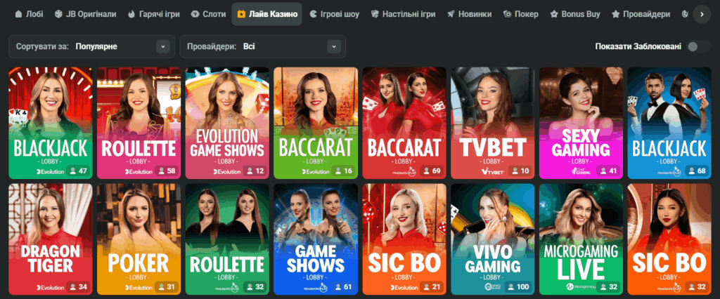 JB Casino Login Process Your Ultimate Guide 1117113317