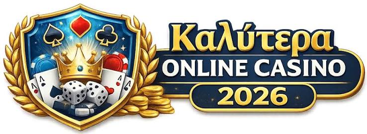 Κορυφαίο Online Καζίνο στην Ελλάδα Ανακαλύψτε την Εμπειρία του Παιχνιδιού Κορυφαίο Online Καζίνο στην Ελλάδα Ανακαλύψτε την Εμπειρία του Παιχνιδιού
